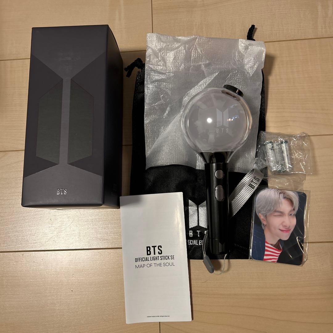 BTS 公式　アミボム　ver4 アミボム VER.4 発売！【BTS OFFICIAL LIGHT STICK VER.4】連動