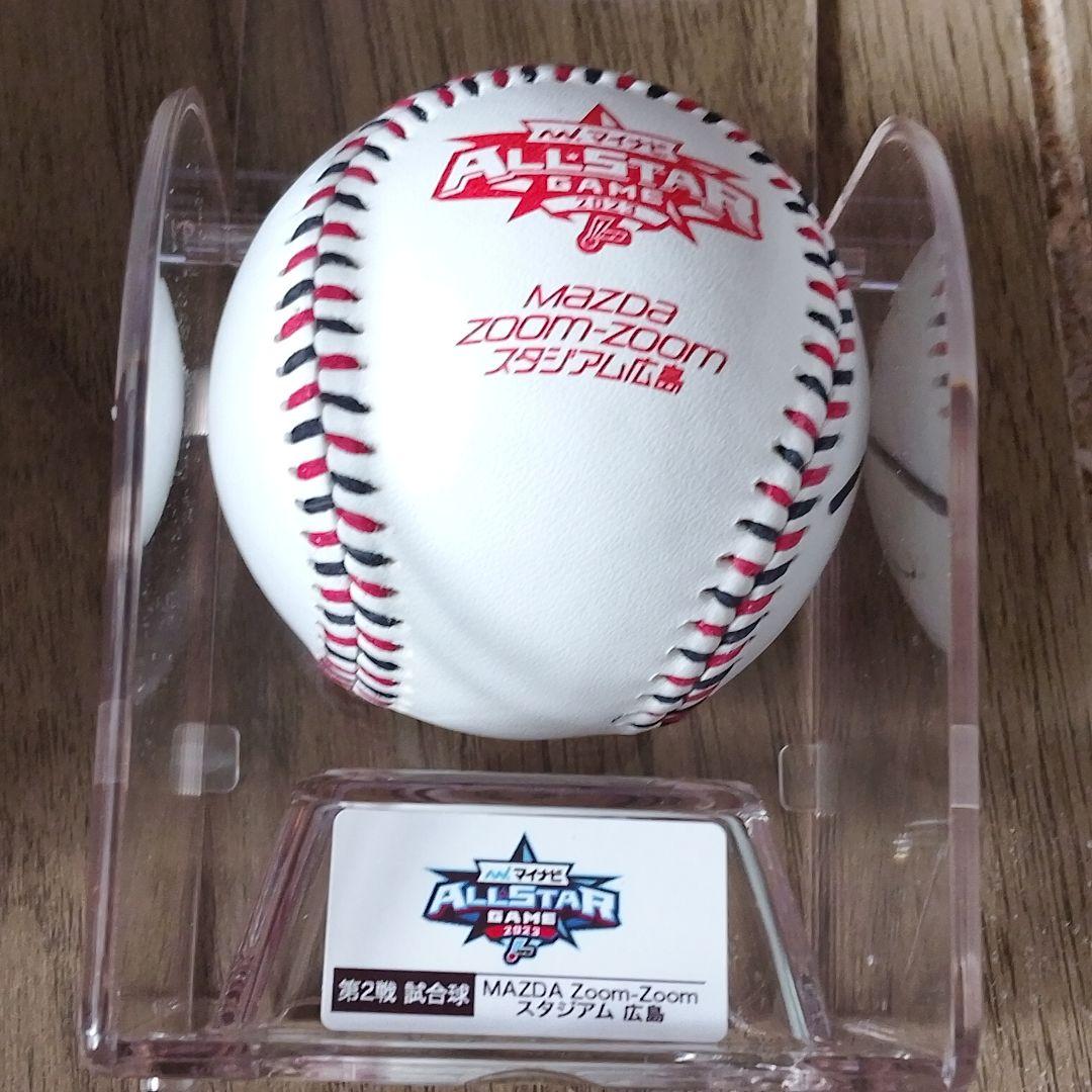 タイガース 村上頌樹 直筆サイン2023オールスター NPB 統一球、本年度3