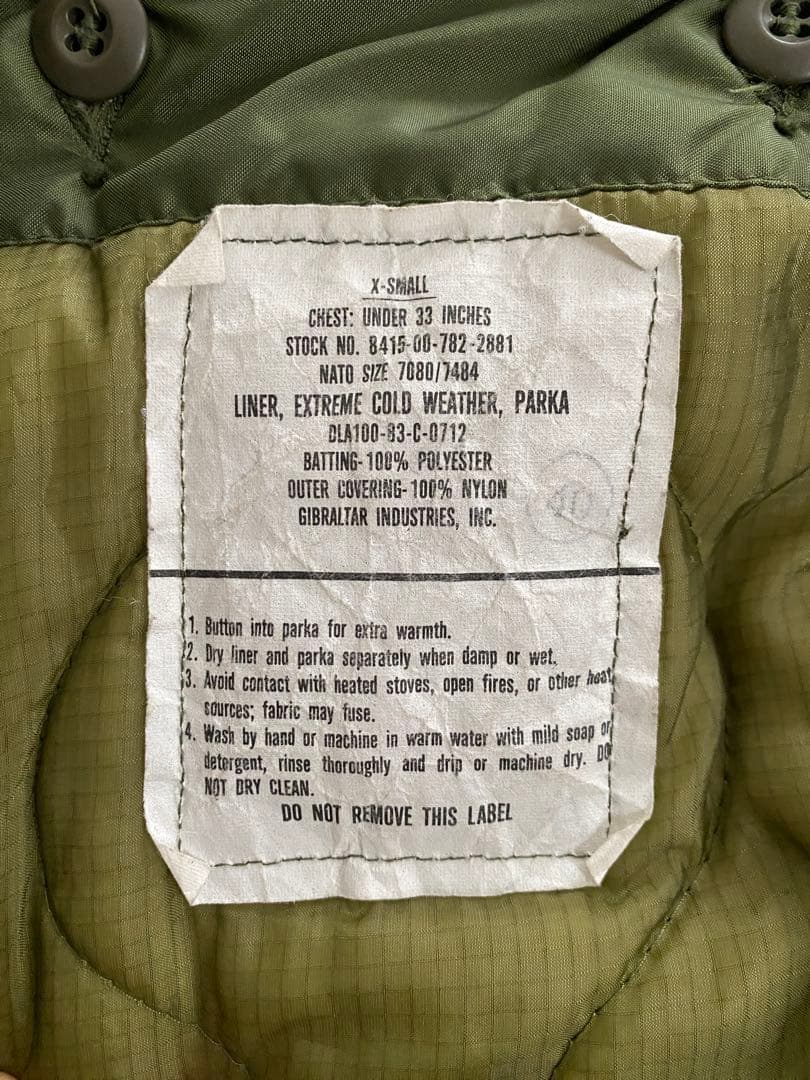 80s U.S.ARMY M-65 フィッシュテール ライナー付き XSサイズ
