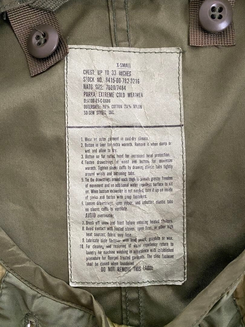 80s U.S.ARMY M-65 フィッシュテール ライナー付き XSサイズ