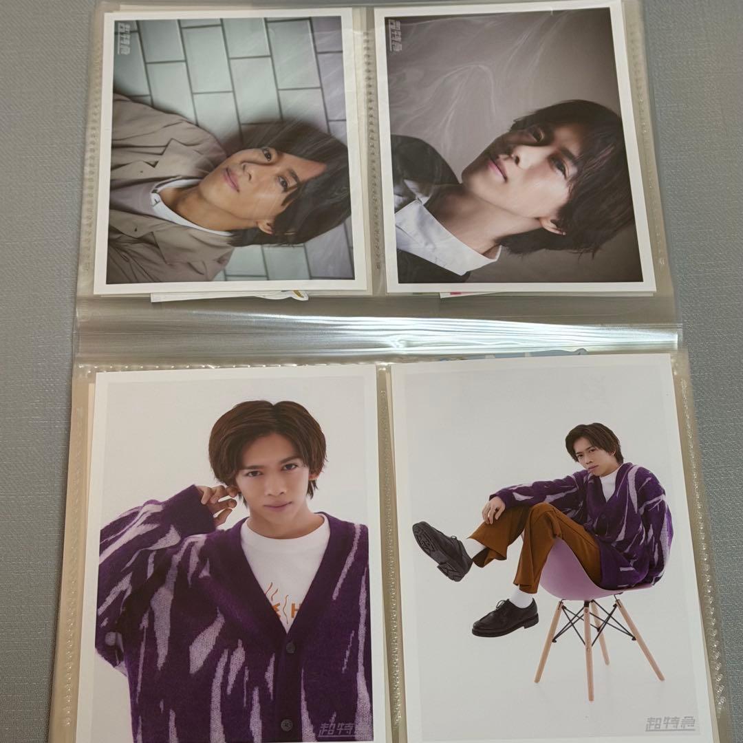 超特急 リョウガ 写真 セット - メルカリ