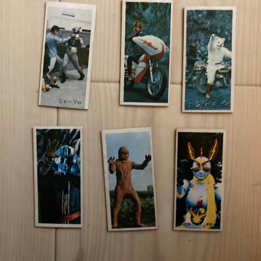 昭和レトロ イナズマンメンコ 18枚セット 昭和レトロ イナズマンメンコ