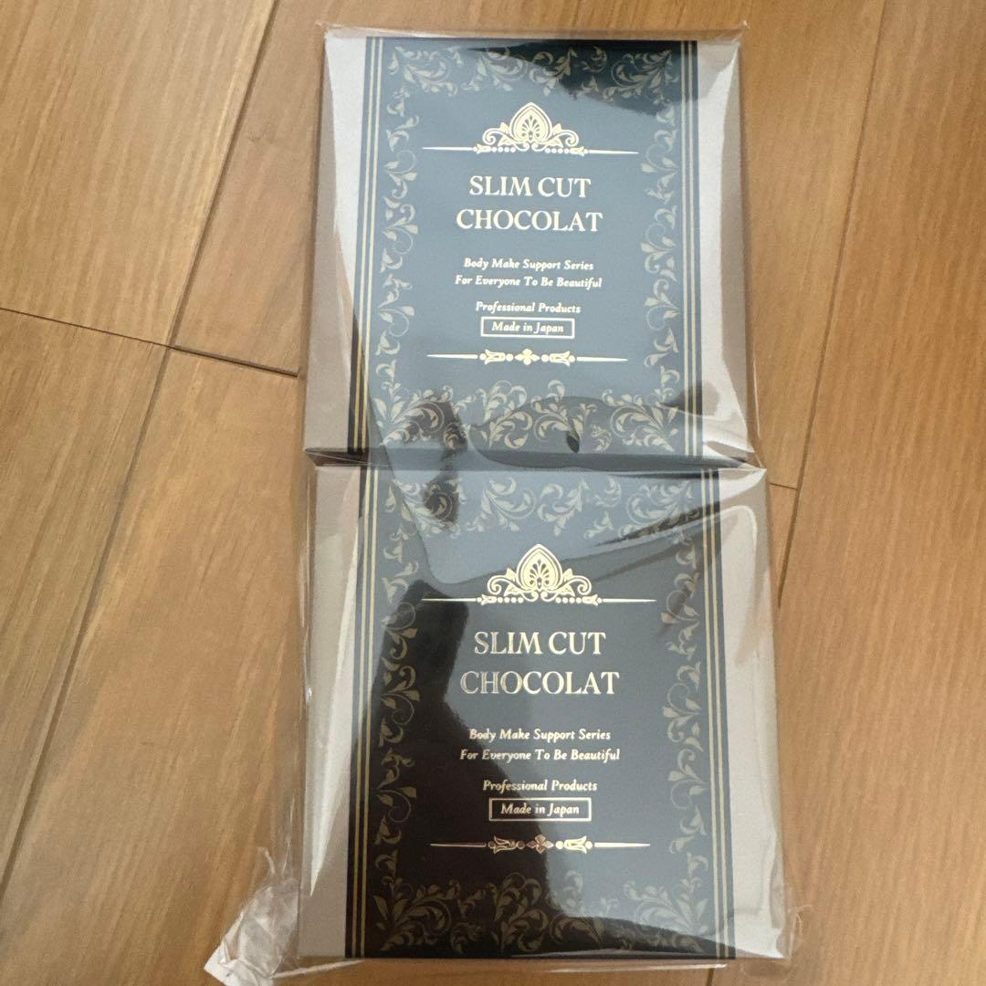 SLIM CUT CHOCOLAT 2個セット　スリムカットショコラ スリムカットショコラ | dahyanaspa