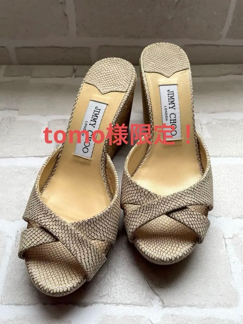 【新品・未使用】JIMMY CHOO ALMER80 ウエッジサンダル JIMMY CHOO（ジミーチュウ） サンダル AMELY 80 PUI レディース