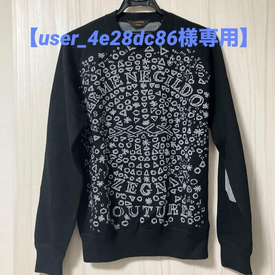 【user_4e28dc86】ゼニア セーター ニット ZEGNA(ゼニア) ニット・セーター(メンズ) - ブランド通販のBUYMA