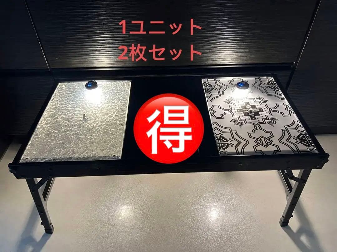 スノーピーク snow peak IGT アクリル天板三脚可能収納付き2枚