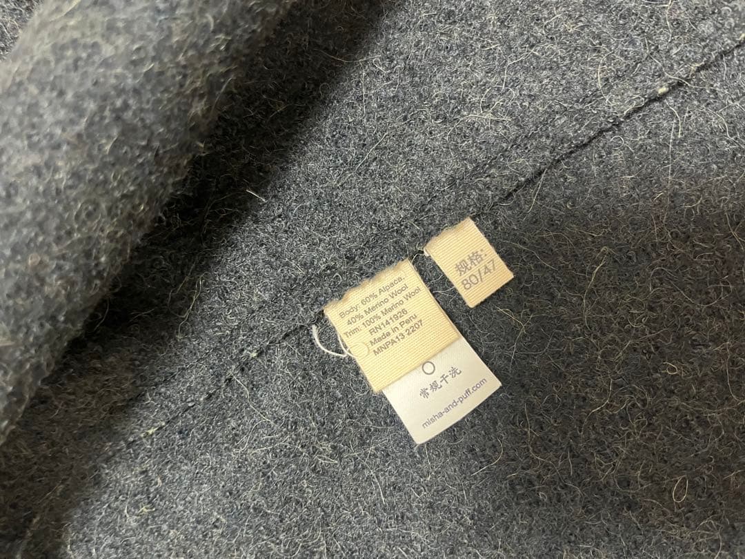 Misha&Puff Lasso playhouse coat 2y - メルカリ