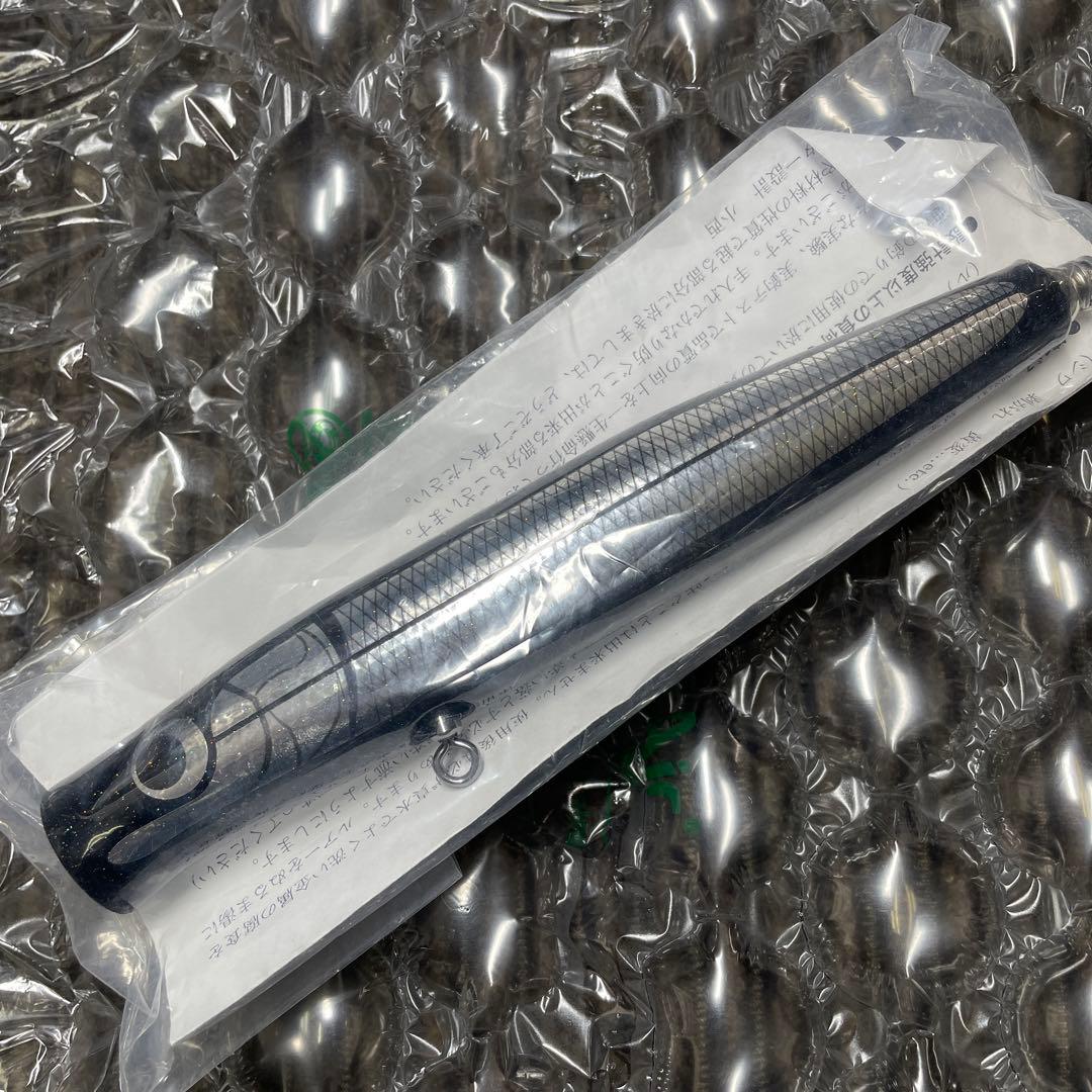 新品 カーペンター 歌姫 凪 70-190 ② - ルアー・フライオンライン