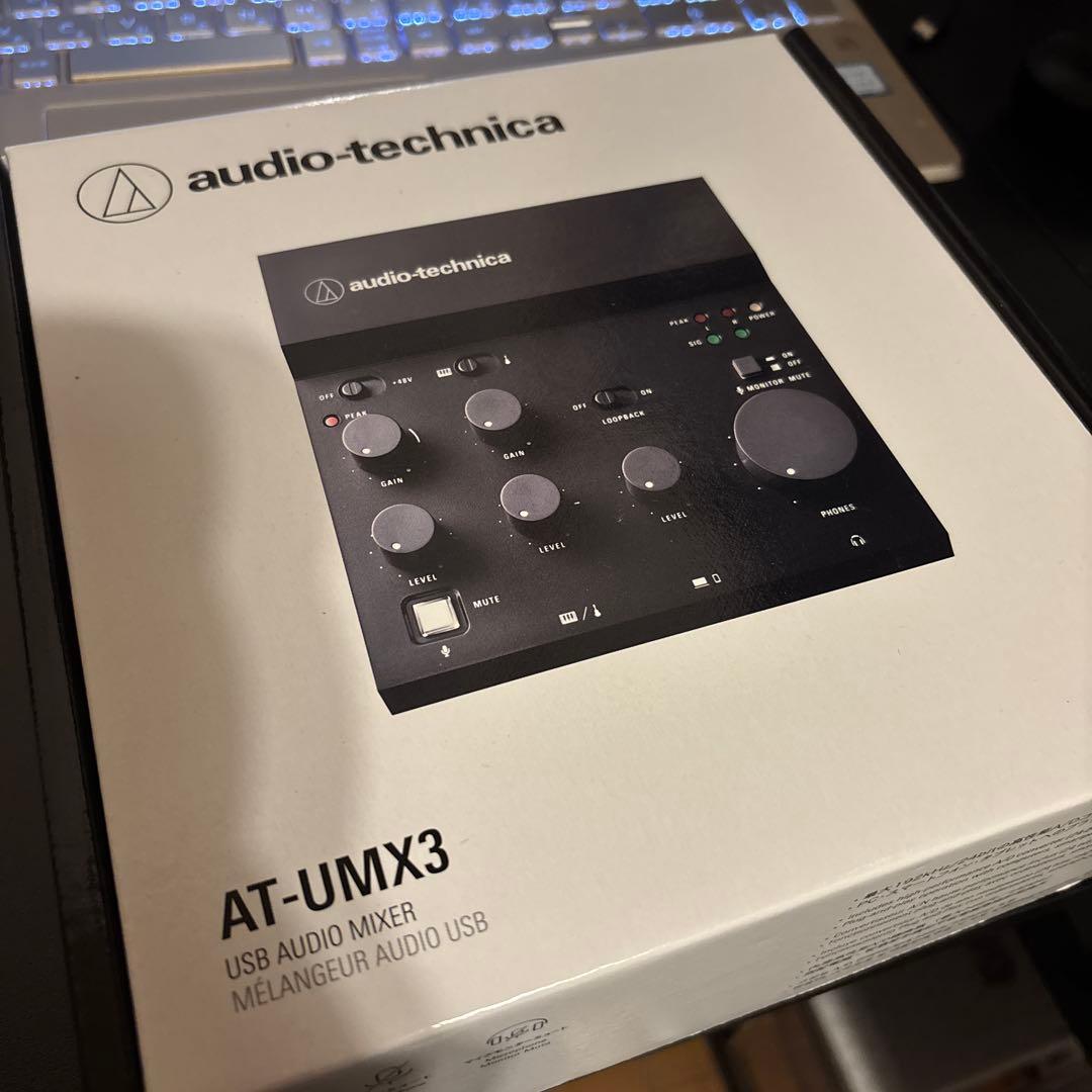【開封済・ほぼ未使用】audio-technica AT-UMX3 開封済・ほぼ未使用】audio-technica AT-UMX3 audio technica AT-UMX3
