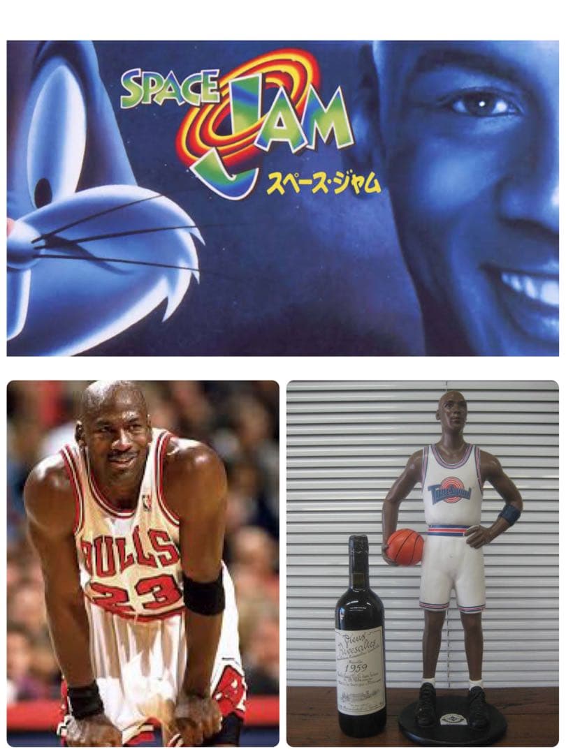激レア！90s Michael Jordanスタチューフィギュア Michael Jordan Tune Squad (Space Jam) 20'' Statue | eBay