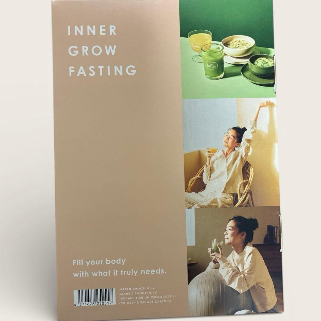 新品未開封】Befas ビーファス 7DAYS FASTING SET - メルカリ