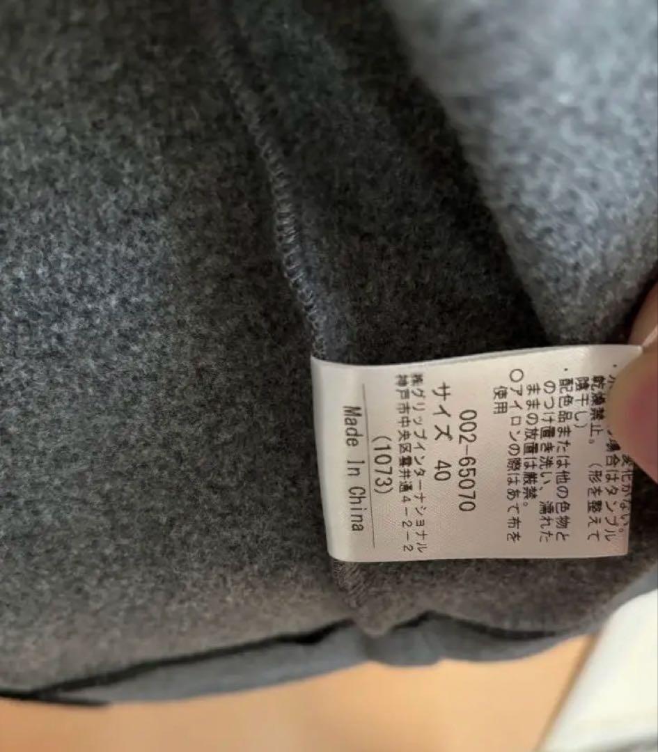 最終お値下げ新品 Heal Creek ノースリーブジップアップワンピース