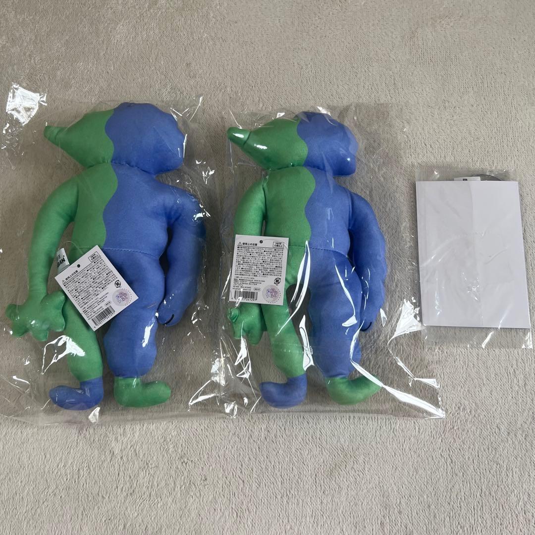 2つセット】ガーテンオブバンバン ぬいぐるみ ビターギグル 新品 31センチ