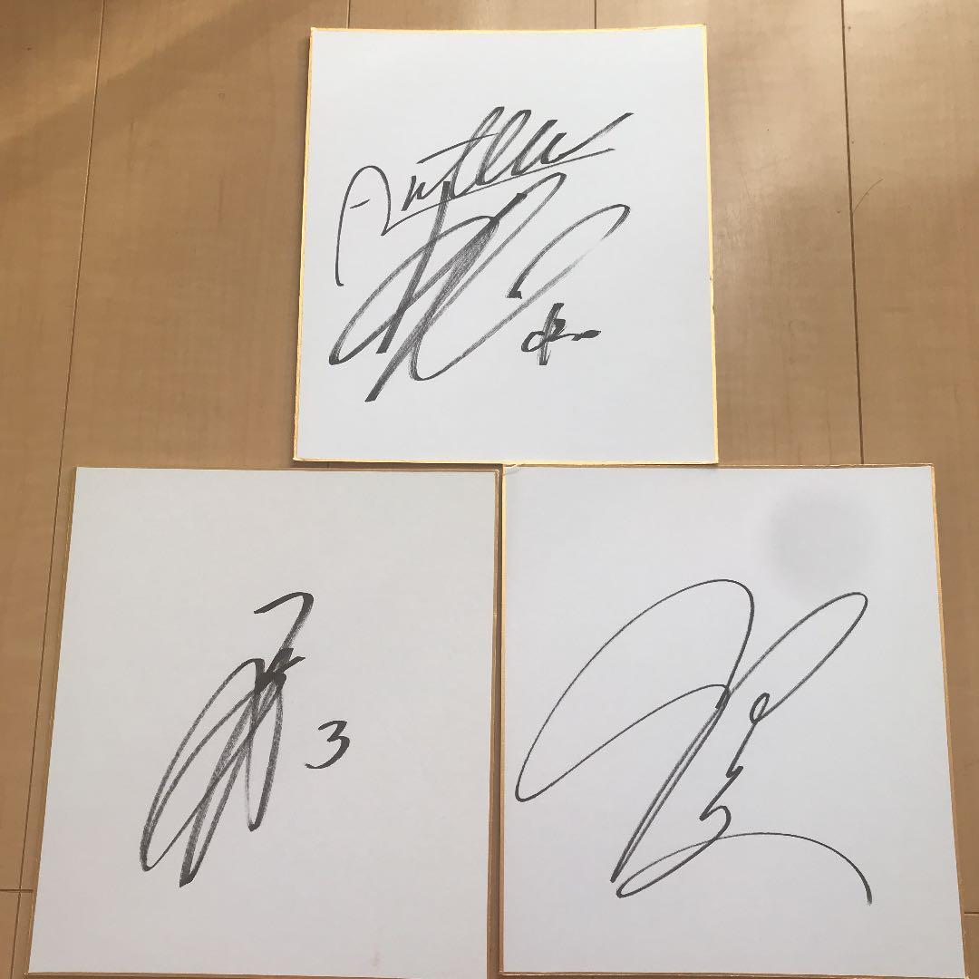 鹿島アントラーズ✨直筆サイン色紙 - メルカリ