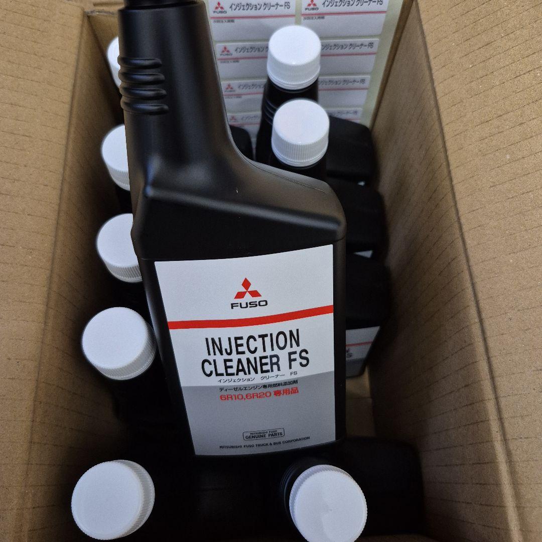 三菱ふそうインジェクションクリーナー１０本セット ６Ｒ１０、６Ｒ２０専用品 楽天市場】【レビューキャンペーン実施中】 純正 三菱ふそう
