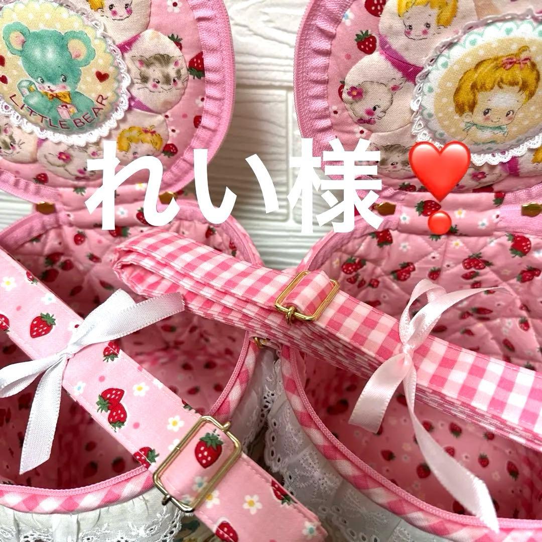 れい様・ハローベイビーバニティポーチ バニティポーチ”Hello BABY” | MYbroderie