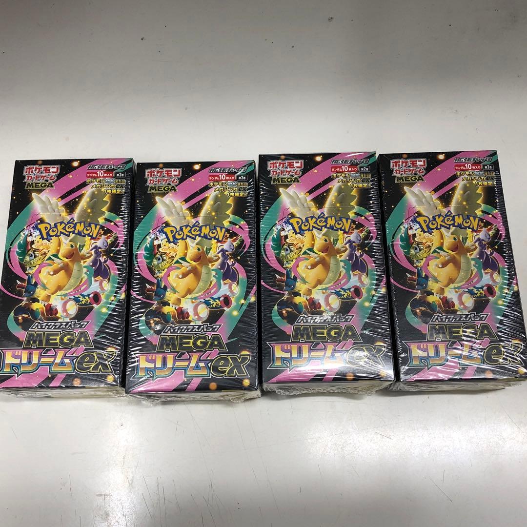 : ポケモンカードゲーム MEGAドリームEX シュリンク付　 4BOX ポケモンカードゲーム MEGAドリームex BOX MEGA ハイクラスパック 新品