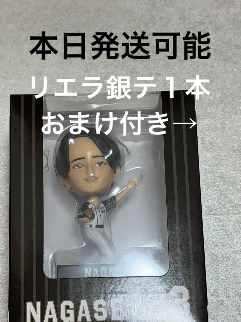 キンプリ 永瀬廉 ボブルヘッド King & Princeとうちあげ花火2025