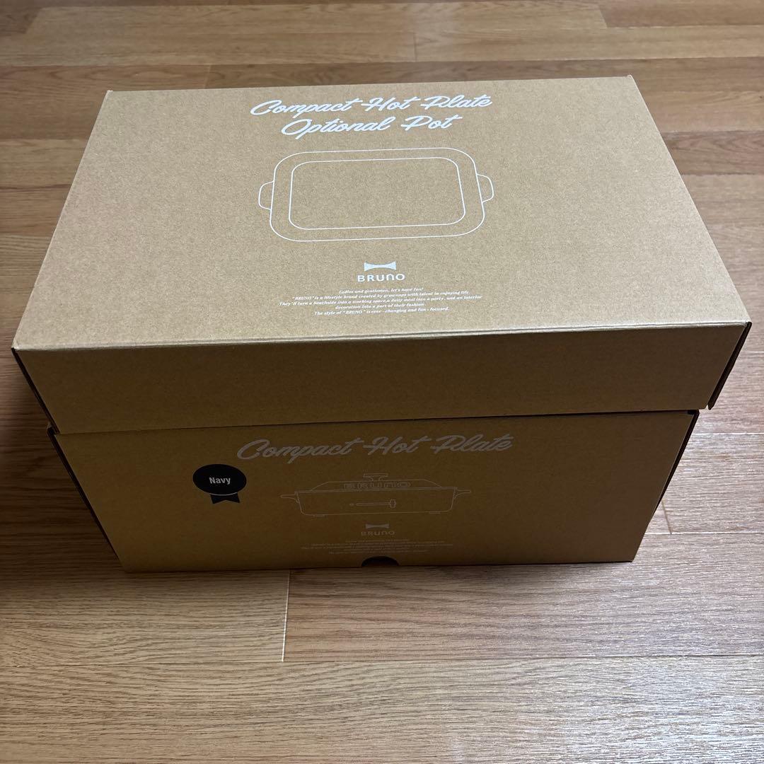 BRUNO ホットプレート BOE021-NV ネイビー たこ焼きプレート付き Amazon | BRUNO ブルーノ コンパクトホットプレート 本体 プレート2種