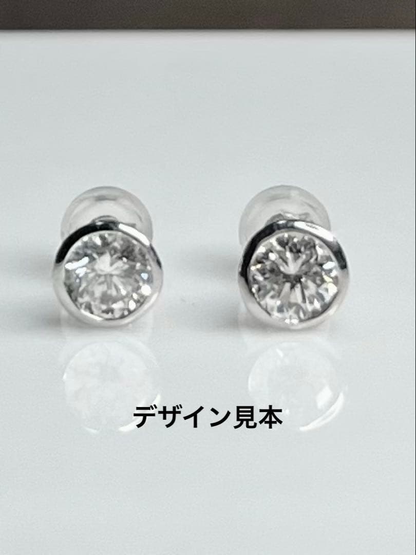aima様専用 PT0.3ct 天然ダイヤフクリン片耳ピアス