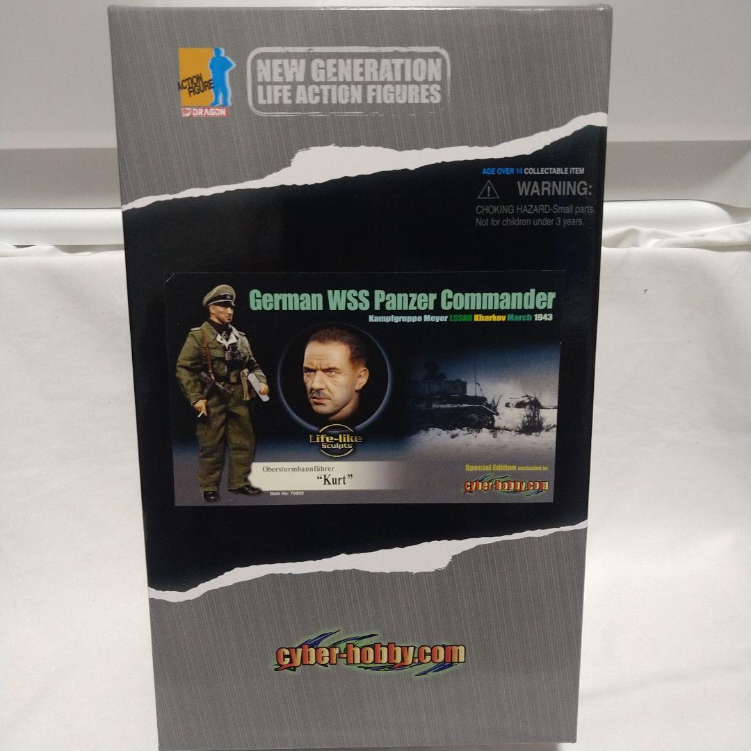 ドラゴン　ドイツ軍　1/6　ミリタリー アクションフィギュア ドラゴンモデルズ ドイツ国防軍 国民擲弾兵 1 6フィギュア