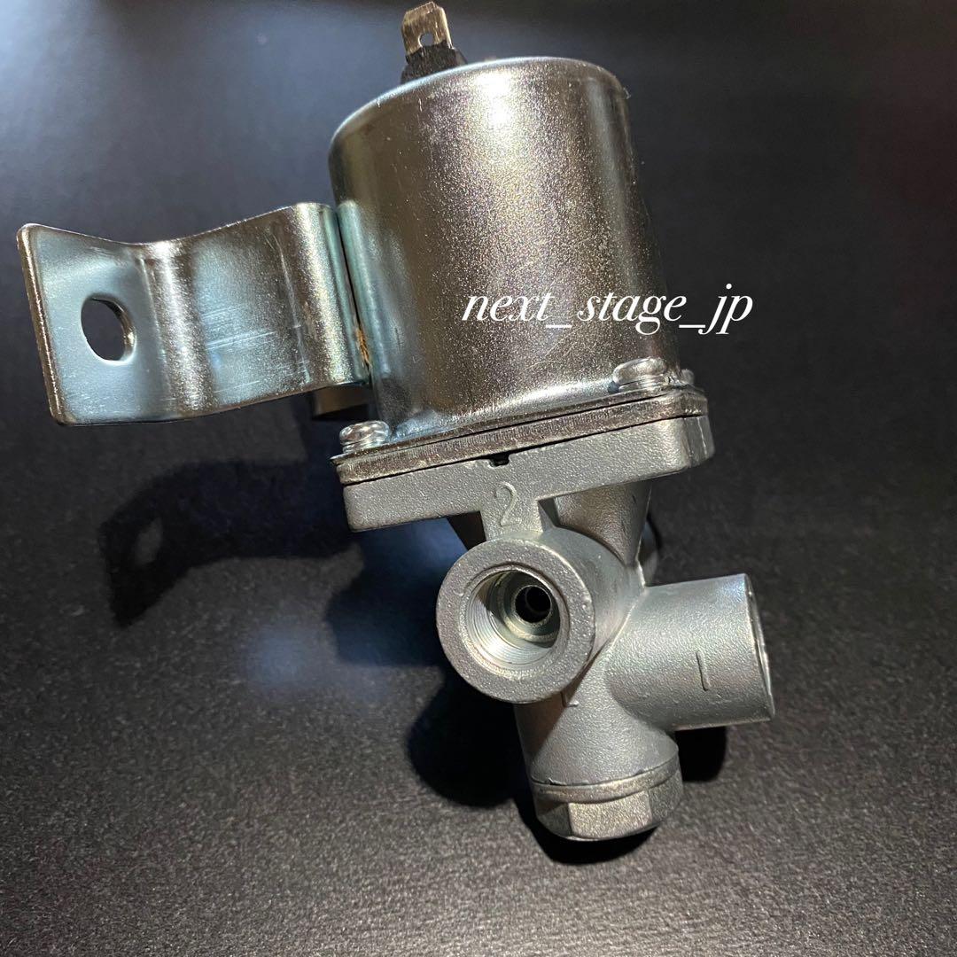 5点セット】分解調整発送 キシューンバルブ エアー3分岐 ホース等