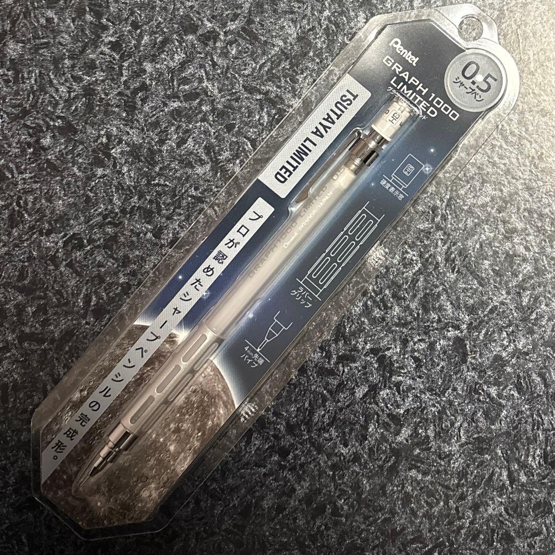 TSUTAYA限定 グラフ1000 LIMITED クリアホワイト - メルカリ