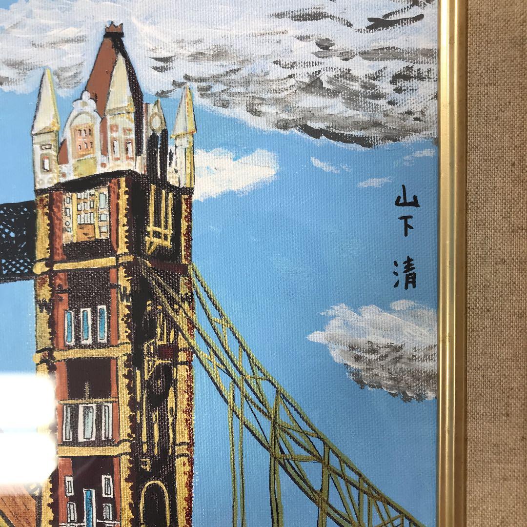 原田彰夫 早春譜 油彩 額装 f10フランス風景