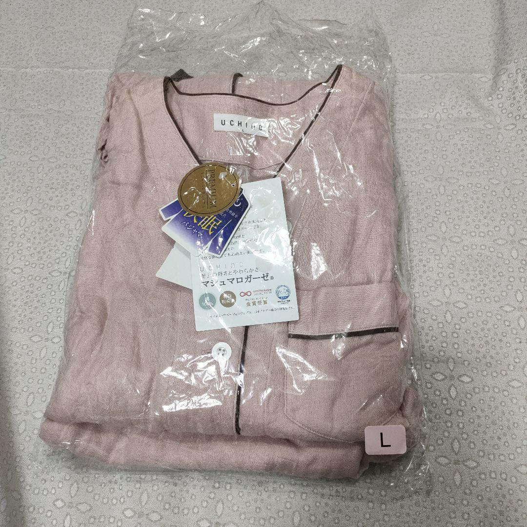 新品UCHINOシュマロガーゼ パジャマセット　ピンク Lサイズ UCHINO ガーゼパジャマ レディース 長袖 秋冬 | マシュマロガーゼ