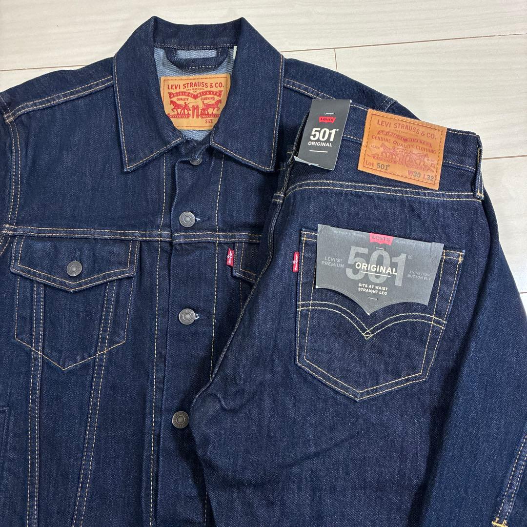 リーバイス 濃紺デニムセットアップ トラッカージャケット 501 W30