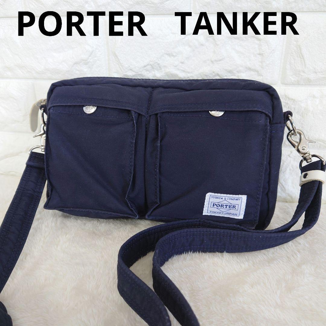 PORTER TANKER ショルダーバッグ PBP PROJECT コラボ 2025.05.07 【 PORTER 】 restock !! ⁡ TANKER SLING BAG W zip（622