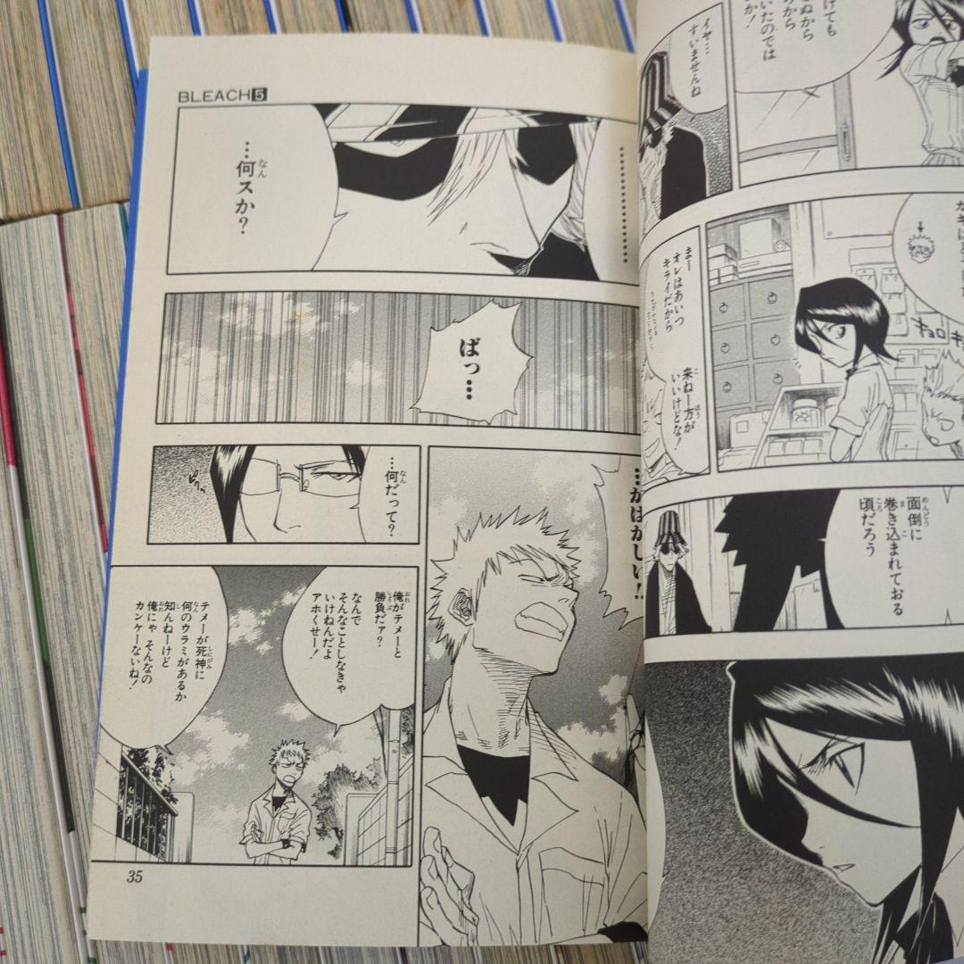 ブリーチ BLEACH 全74巻 久保帯人 【初版多数】 ジャンプコミックス