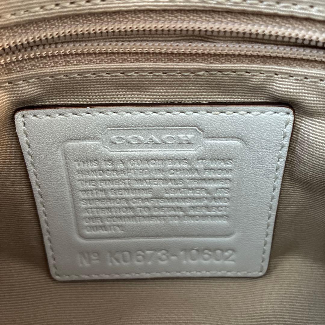 COACH コーチ シグネチャー柄ソーホーワンショルダーバッグ（型番10602