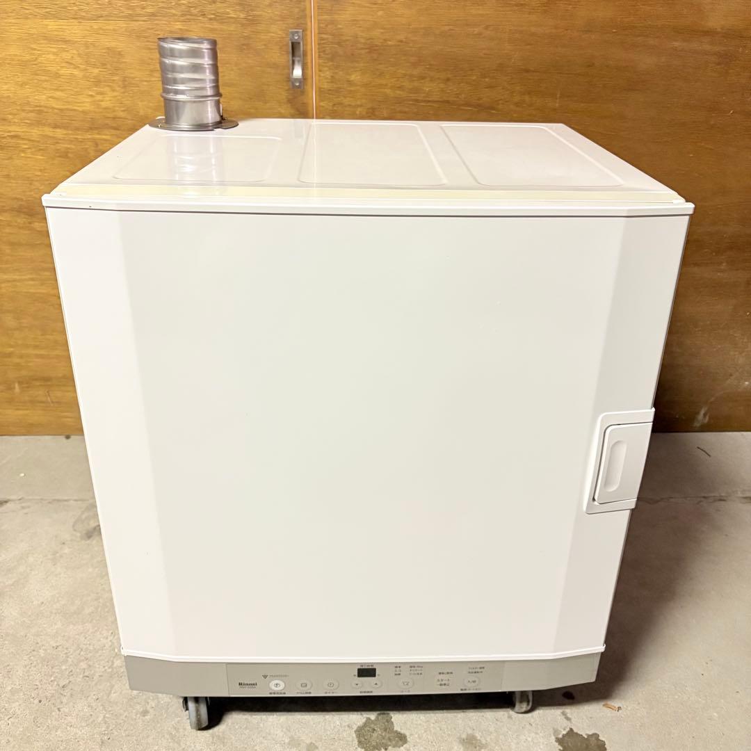 【福岡】 Rinnai 乾太くん ガス衣類乾燥機 RDT-52SA LPガス用 Rinnai：乾太くんRDT-52SA | life.fujigas.jp