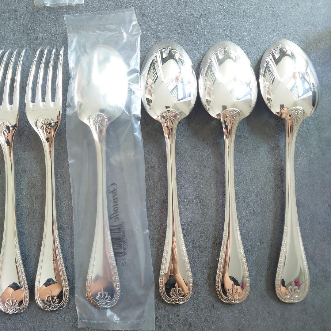 美品 クリストフル マルメゾン 未開封含む 24点