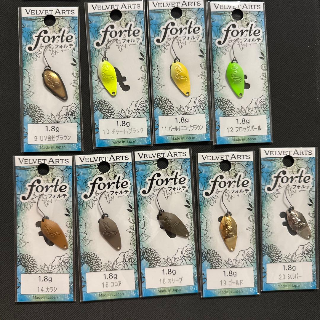 フォルテ　1.8g 13色セット