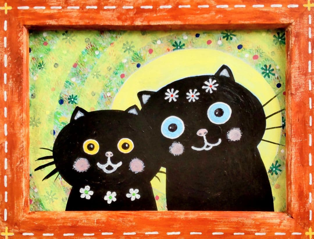 絵画 原画『おげんきですか』額付 一点物 アクリル画 ねこ 黒猫 幸せ