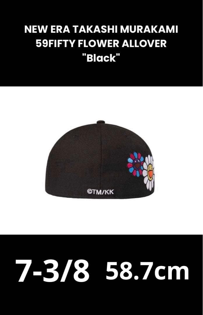NEW ERA村上隆59FIFTY FLOWER ALLOVER 