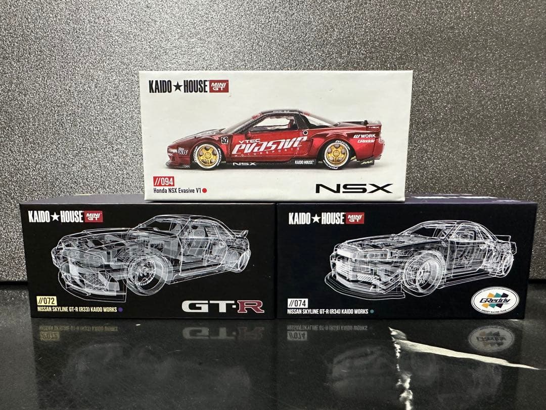 KAIDO HOUSE NSX GT-R ミニカーセット 1/64 $_57.JPG?set_id=880000500F