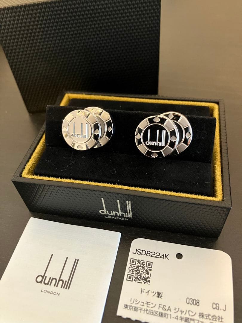 dunhill シルバー カフリンクス カフス　カジノ　新品未使用 ダンヒル dunhill カフス メンズ カフリンクス カフスボタン Dシリーズ