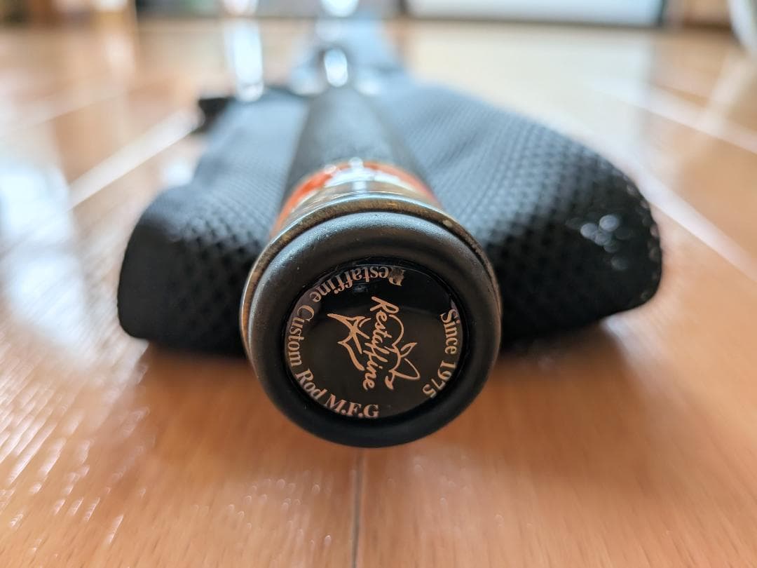 レスターファイン マスターブレイドダブルボロン III