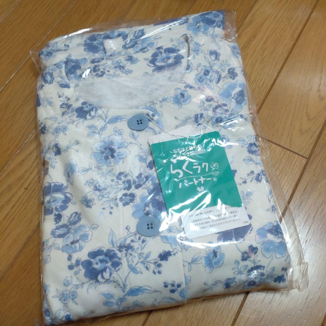 らくらくパートナー パジャマ 楽天市場】《22周年記念ポイント3倍》ワコール Wacoal らくラク