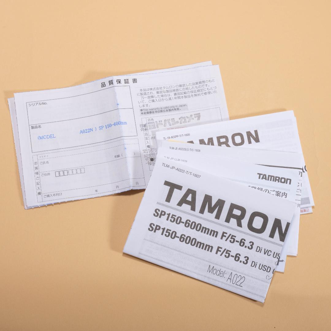 レンズ(ズーム) TAMRON 150-600mm F/5-6.3 Di VC USD G2
