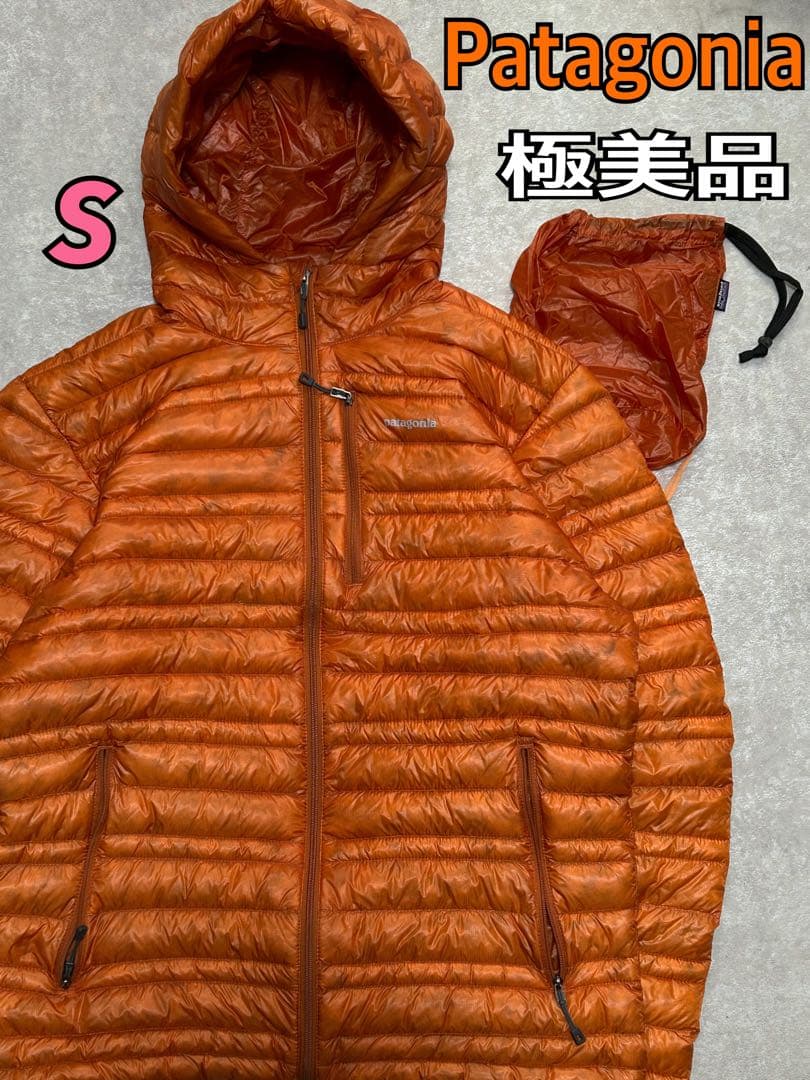 希少 極美品 パタゴニア ウルトラライトダウン フーディ S オレンジ 希少 極美品 パタゴニア ウルトラライトダウン フーディ S オレンジ