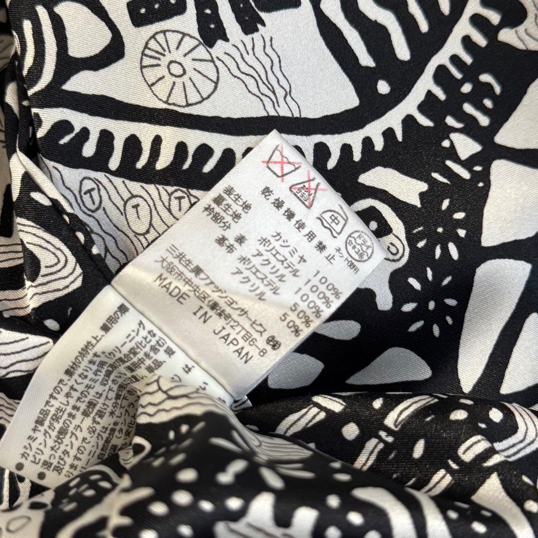 美品】レオナール カシミヤ100％ ロングコート 襟ボア サイズ50 - メルカリ