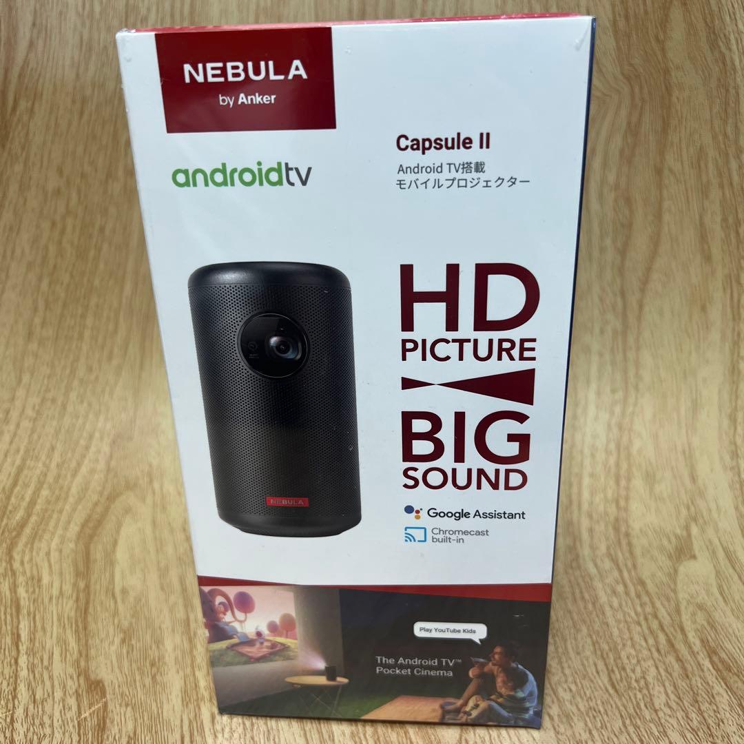 Anker Nebula Capsule II プロジェクター本体 NEBULA Capsule II Android TV プロジェクター本体美品 Nebula Capsule