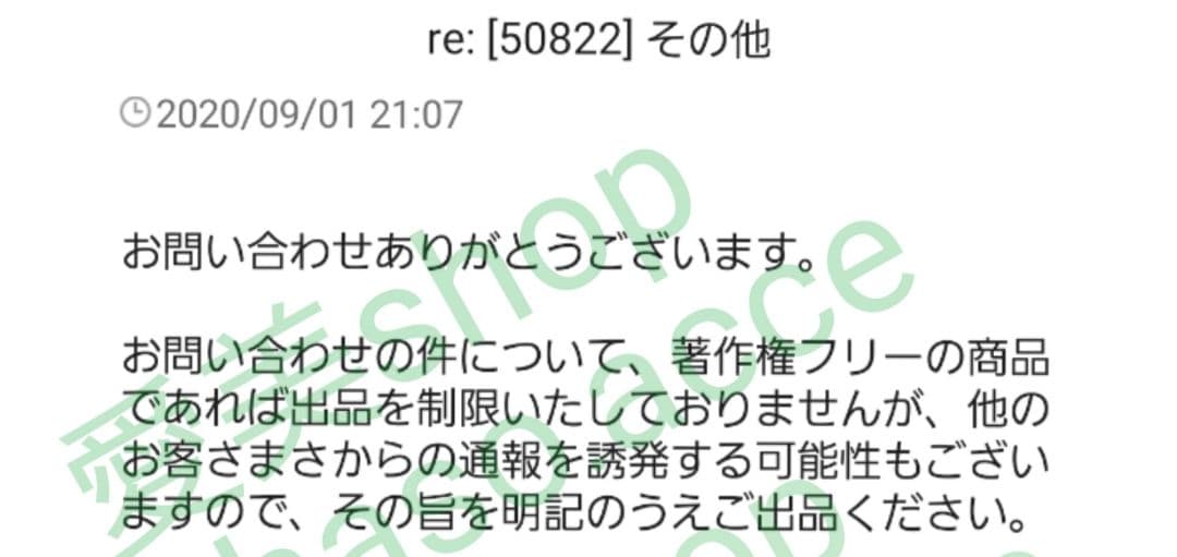 田口恵様専用【ノベルティ付】イヤリング&イヤーカフ&ネックレス