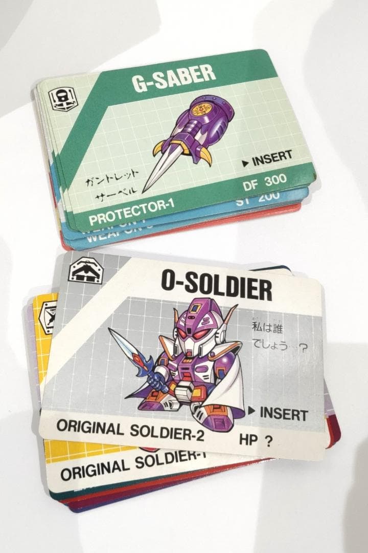 バーコードバトラー 初代 本体&カードフルセット ケース有 エポック社