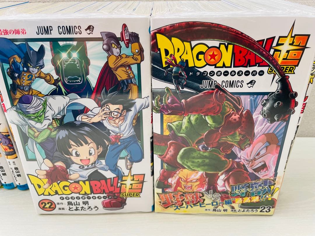 ドラゴンボール超 全巻 - メルカリ