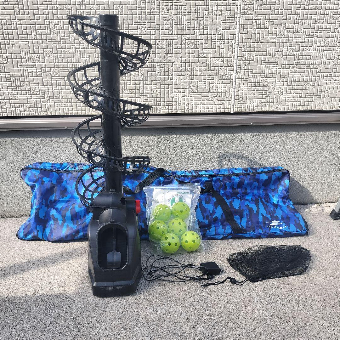FIELD FORCE トスマシンとリターンネット トスマシーン ネット 野球 FIELD FORCE トスマシンとリターンネット トスマシーン ネット 野球